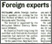 Foreign experts coming for mind fest