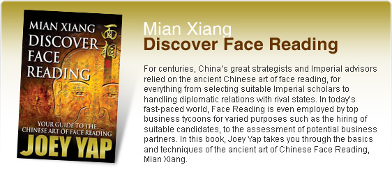 Mian Xiang - Discover Face Reading