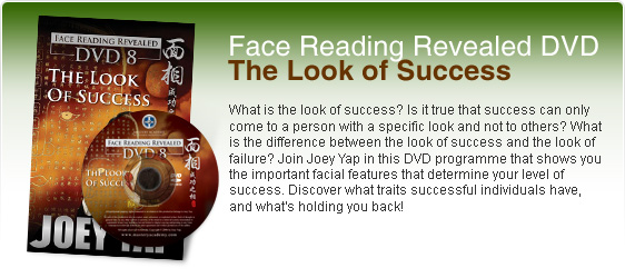 Face Reading Revealed DVD 8 - The Look of Success