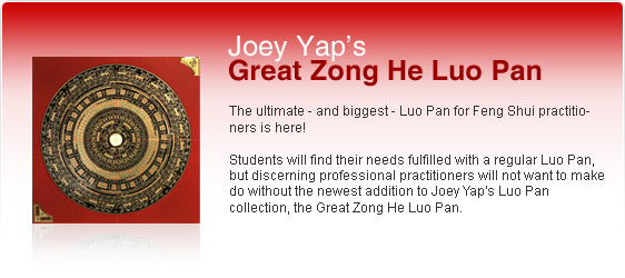 Joey Yap's Great Zong He Luo Pan 