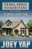 Feng Shui for Homebuyers VOD 3 of 7 - Forms and the Main Door