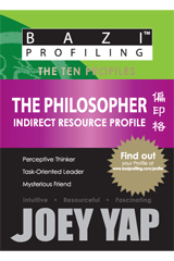 BaZi Profiling Series - The Philosopher (Indirect Resource Profile)