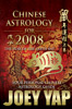 Chinese Astrology for 2008