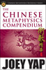 The Chinese Metaphysics Compendium