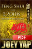 Feng Shui for 2008