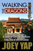 Walking the Dragons