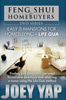 Feng Shui for Homebuyers  DVD 4 - Easy 8 Mansions for Homebuying - Life Gua
