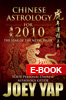 Chinese Astrology for 2010