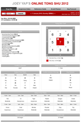 Online Tong Shu 2012