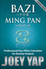 BaZi Ming Pan v2.0