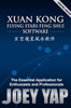 Xuan Kong Flying Stars Feng Shui Software