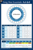 The Feng Shui Essentials Reference Chart