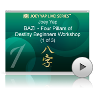 BAZI - Four Pillars Of Destiny Beginners Workshop (VOD 1 of 3) 
