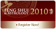 Feng Shui & Astrology for 2010 Seminar - Succeeding In Turbulent Times