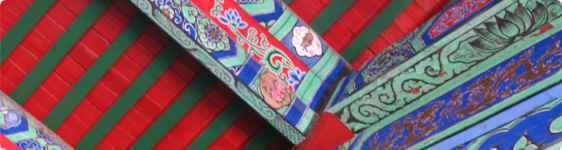 Feng Shui Mastery Series Module One
