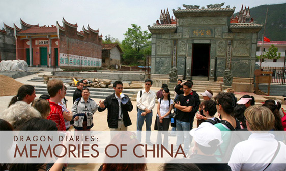 Dragon Diaries: Memories of China